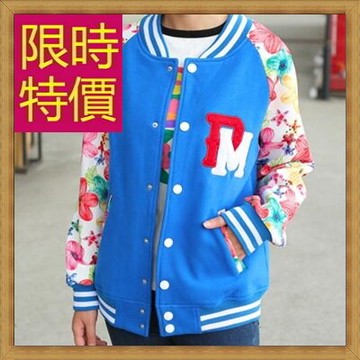 棒球外套 女夾克-休閒秋冬保暖運動女外套2色59h174【獨家進口】【米蘭精品】