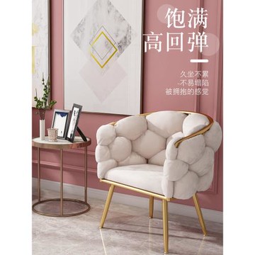 化妝椅子女生臥室輕奢梳妝臺凳子簡約現代家用靠背網紅ins美甲椅