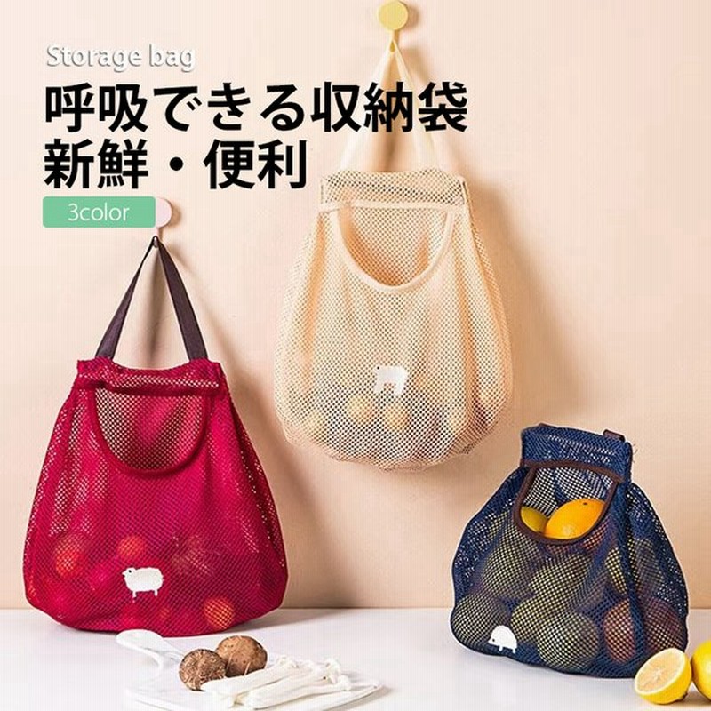 新作からSALEアイテム等お得な商品満載 “たてる” 便利グッズ オカ キッチン