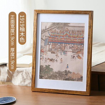 畫框 相片框 相框 實木簡約相框掛牆20寸A3原木16拼圖A3裝裱畫框A4紙木質客製化4K8開