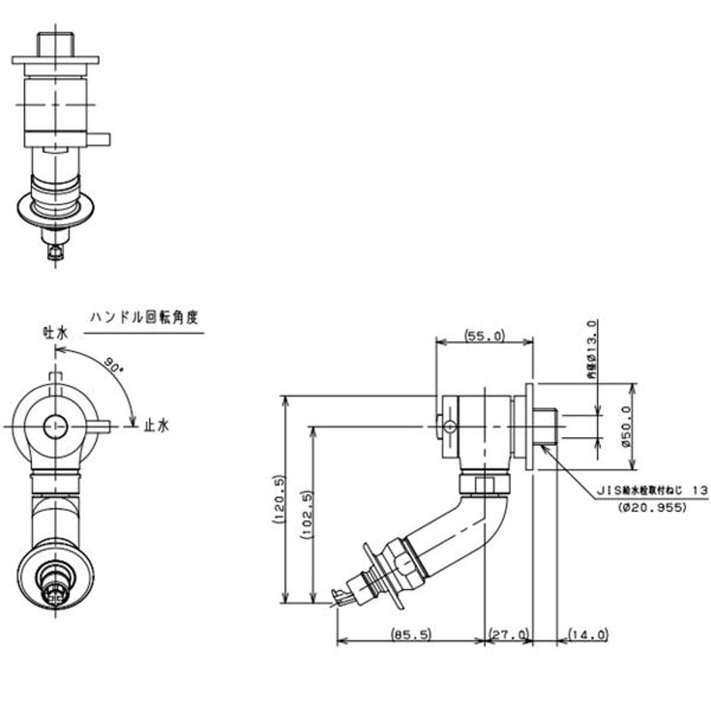 水栓 カクダイ 721-608-13 洗濯機用水栓(ストッパー、水撃低減つき