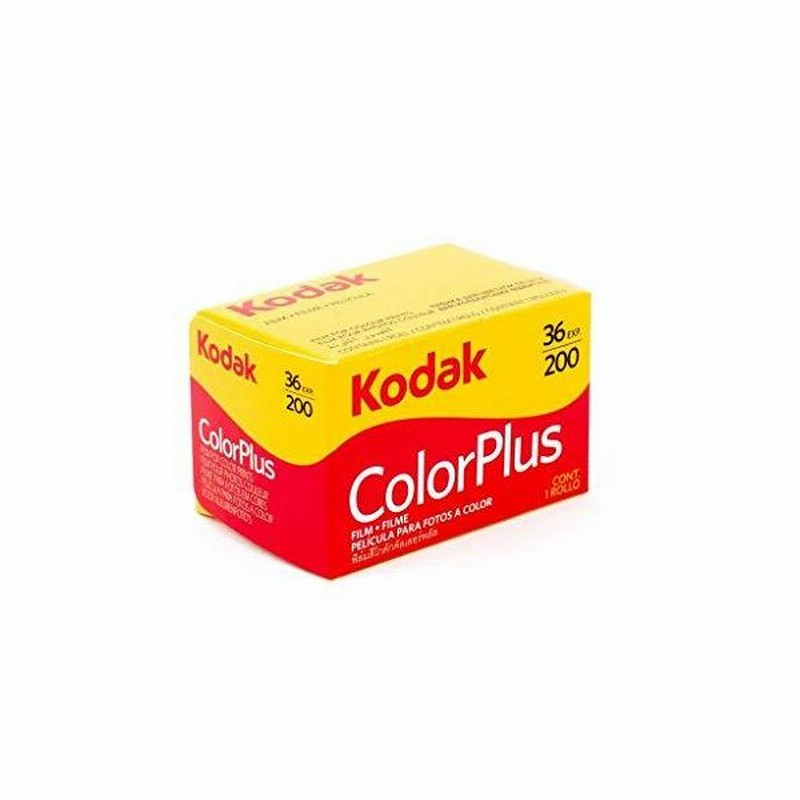 アウトレット☆送料無料】 Kodak コダック GOLD 200 36EX 5本セット