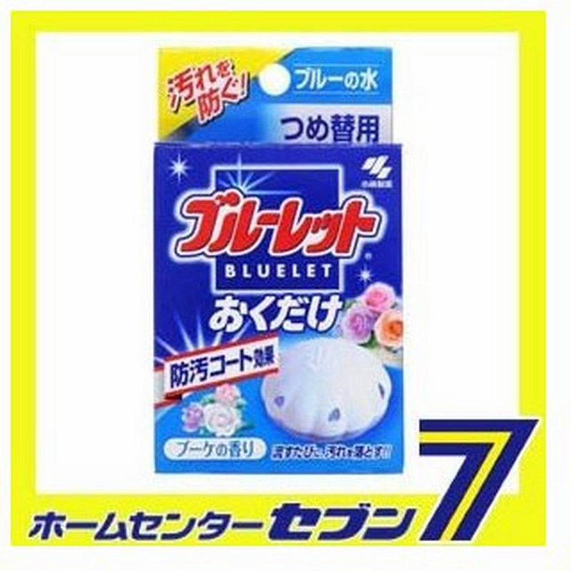 ブルーレットおくだけ ブーケ 詰替用 小林製薬 ブルーレットおくだけ 替え 液体洗剤 トイレ用 洗浄剤 芳香剤 消臭剤 通販 Lineポイント最大0 5 Get Lineショッピング
