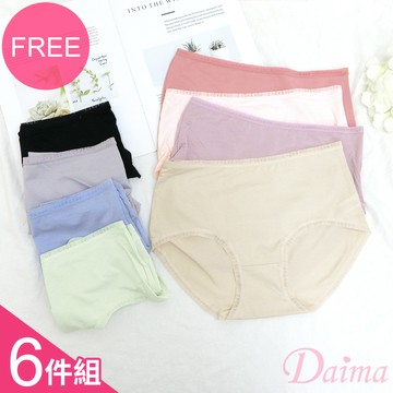 內褲 (6件組)嬰兒棉親膚柔軟適舒適無痕內褲#9313