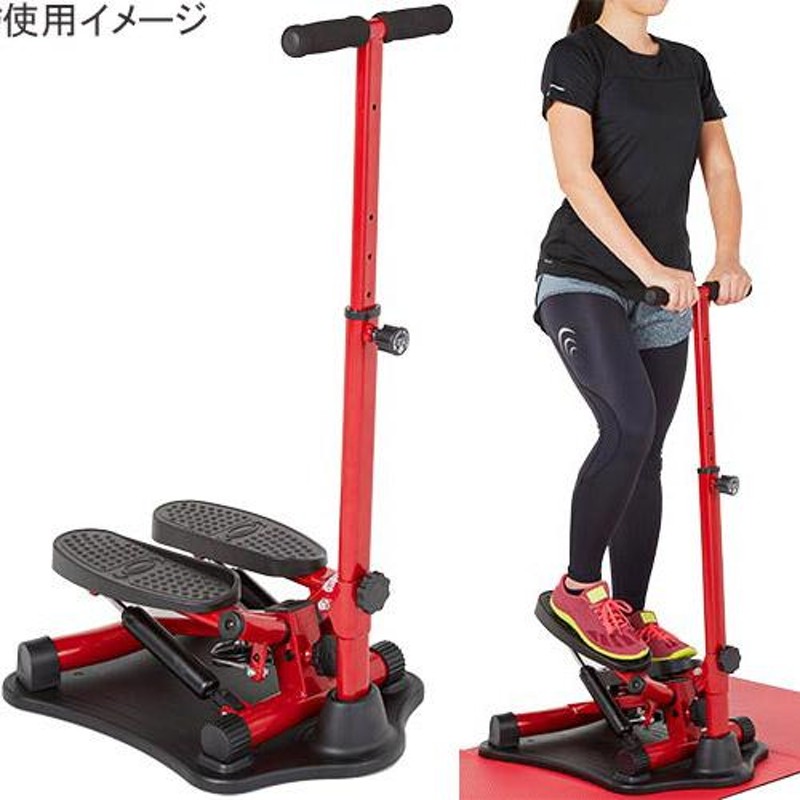 ショップジャパン 健康ステッパー ナイスデイ レッド マット付き-