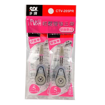 iPUSH輕鬆按修正帶替換帶5mm*6M-2入