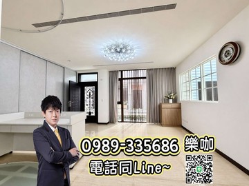 ☀️樂咖☀️獨家❗️中國醫ＢＯＴ❗️精裝雙車大別墅｜台中市北屯區祥順一街
