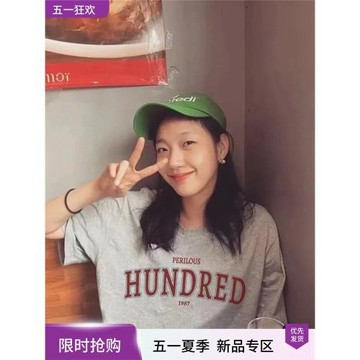 金高銀同款中性風灰色字母短袖t恤女夏季高個子韓版寬松百搭上衣