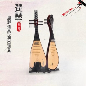 琵琶道具寫真仿真錶演古典舞攝影舞臺拍照亮片演出拍攝擺件成人 鑫弘-戶外運動