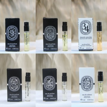 「香水試管」Diptyque 蒂普提克 1.5ml 全系列 淡香精 原廠小樣 爵夢 杜耶爾 肌膚之花 青蕨 盒裝