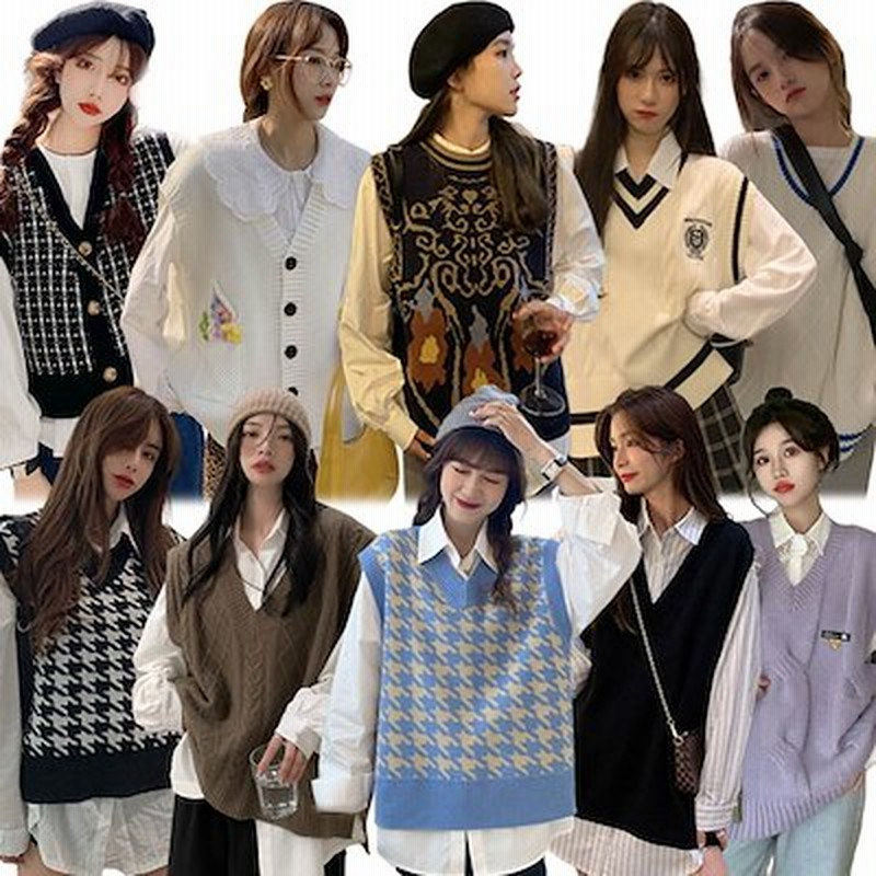 ニットベスト21秋冬新作入荷韓国ファッション最安值挑战ニット原宿風可愛い秋服ベスト 通販 Lineポイント最大1 0 Get Lineショッピング