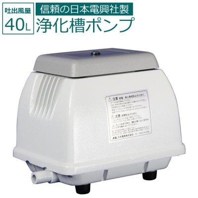 日本電興 NIHON DENKO 浄化槽ポンプ NIP30L NIP-30L | LINEショッピング