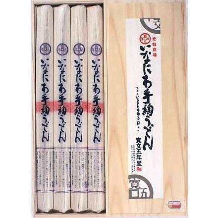 稲庭うどん 寛文五年堂 ＨＳ-30 お返し 内祝 快気祝 ギフト 秋田　秋田のお土産