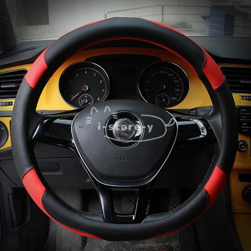 ハンドルカバー ステアリングカバー 自動車用 軽自動車 撥水 おしゃれ 握りやすい 簡単装着 乗用車 内装用品 カー用品 車 可愛い 38cm 車用品 通販 Lineポイント最大get Lineショッピング