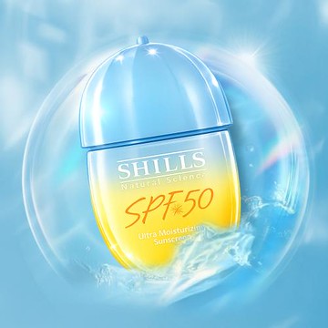 【SHILLS舒兒絲】很耐曬超清爽水感UV防曬乳(潤色型)SPF50