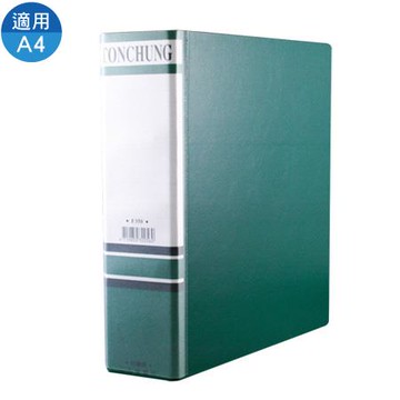 同春Ton Chung環保二孔管夾/F350/綠