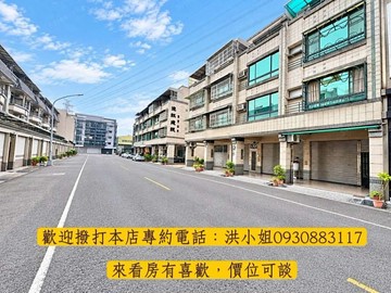 屋主想賣了✨高英工商✨大寮地政臨路三樓騎樓透天✨｜高雄市大寮區仁忠路