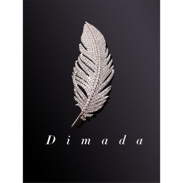 D.M.D/迪曼達西裝別針羽毛胸針高檔女外套簡約大氣奢華百搭氣質女