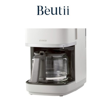 SIROCA SC-C2510 玻璃咖啡壼(灰)  配件賣場，不含主機 僅單售咖啡壺 Beutii