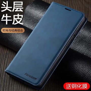 適用蘋果12手機殼iphone11pro翻蓋真皮套13mini雙面全包防摔pg16promax折疊插卡ip14plus商務Air男款17pm女15