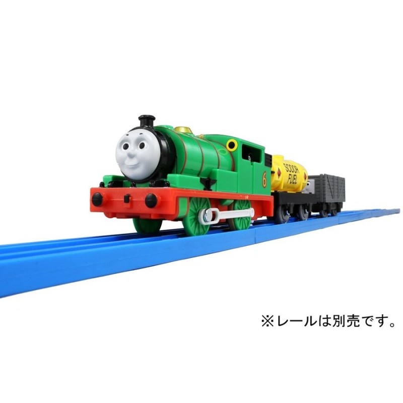 プラレール トーマスシリーズ TS-06 パーシー 通販 LINEポイント最大GET | LINEショッピング