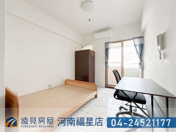 專任黎明春秋獨立陽台電梯美套房|遠見房屋｜台中市南屯區向上路三段