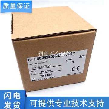 替代款庫伯勒型N8.3620.05D0.1000.0011旋轉編碼器安全可靠[領邦五金配件]