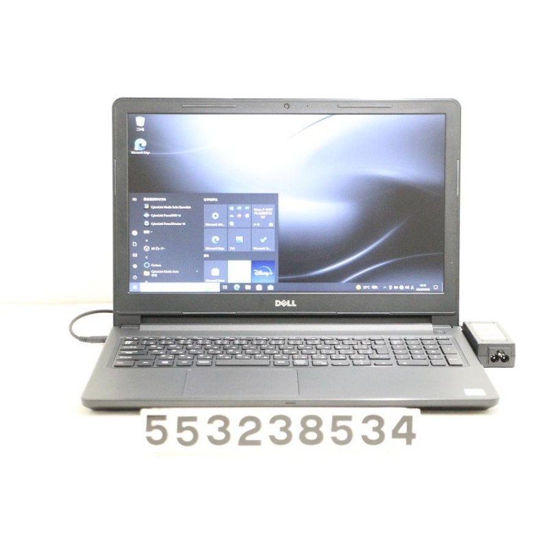 Dell Vostro15　Core i3-6006U 8GB SSD