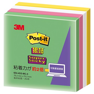 3M Post-it 利貼 狠黏便條紙  654-4SS-MC-8  360張  1組