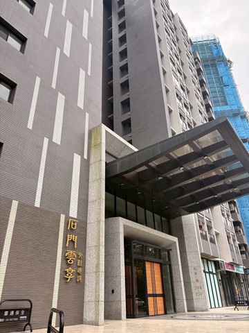 雲享時尚景觀招待小宅｜桃園市龍潭區民有一街