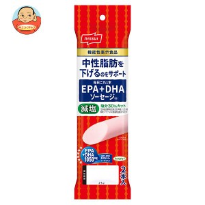 ニッスイ 毎日これ１本 EPA＋DHAソーセージ 50g×2本×20袋入×(2ケース)｜ 送料無料