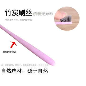 10支家用待客牙刷家庭裝軟毛牙刷組合裝小頭竹炭一次性超細超軟女