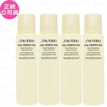 SHISEIDO 資生堂 激抗痕 亮采緊緻露N(#豐潤版)(75ml)*4(公司貨)