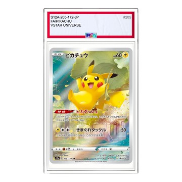 Pokemon VSTAR Universe [s12a 205/172] 'Pikachu AR'