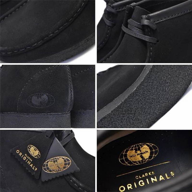 クラークス ワラビー ウータン・クラン CLARKS WALLABEE Wu Tang Clan