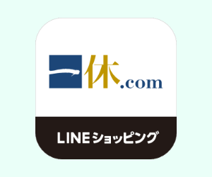 一休.comホームアイコン