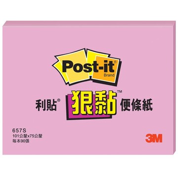 3M Post-it 利貼 狠黏可再貼便條紙-657S 粉
