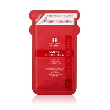 LEADERS 麗得姿 MEDIU ac-free 胺基酸面膜，含玻尿酸，Tencel cupro纖維布料，適合乾燥鬆弛肌膚  10片  1組