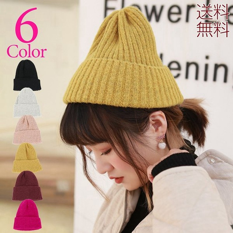 ニット帽 レディース 厚手 帽子 ニット メンズ ニットキャップ 男女兼用 秋 冬 かわいい 防寒 リブ ケーブル スノボ Nt 通販 Lineポイント最大0 5 Get Lineショッピング
