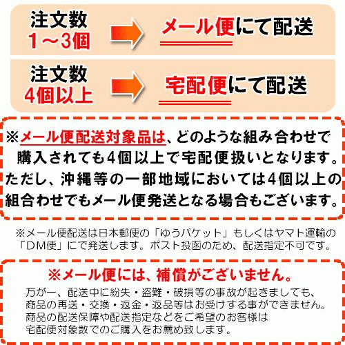 キラリモチ 岡山県産 950g もち麦 国産 メール便 送料無料