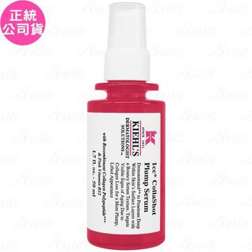 Kiehl s 契爾氏 RHC+膠原快充精華(50ml)(公司貨)