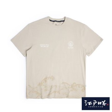 江戶勝 男裝 海浪印花短袖T恤-灰卡其