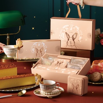 Love 兔 U 烙印蛋糕禮盒