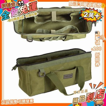 西成製造🚀戶外工具包地釘收納包露營手提包帳篷錘子出行耐磨野營袋大容量