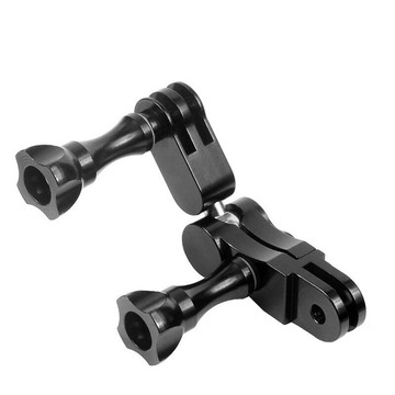 gopro運動相機金屬轉接頭 鋁合金魔術手雙頭支架360度萬向調節臂