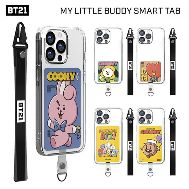 ビーティーエス グッズ Bt21 スマホアクセサリー Bts 防弾少年団 Iphoneケース キャラクター 公式 イラスト 一番くじ 福袋 22 メンバー バター 人気 新曲 通販 Lineポイント最大0 5 Get Lineショッピング