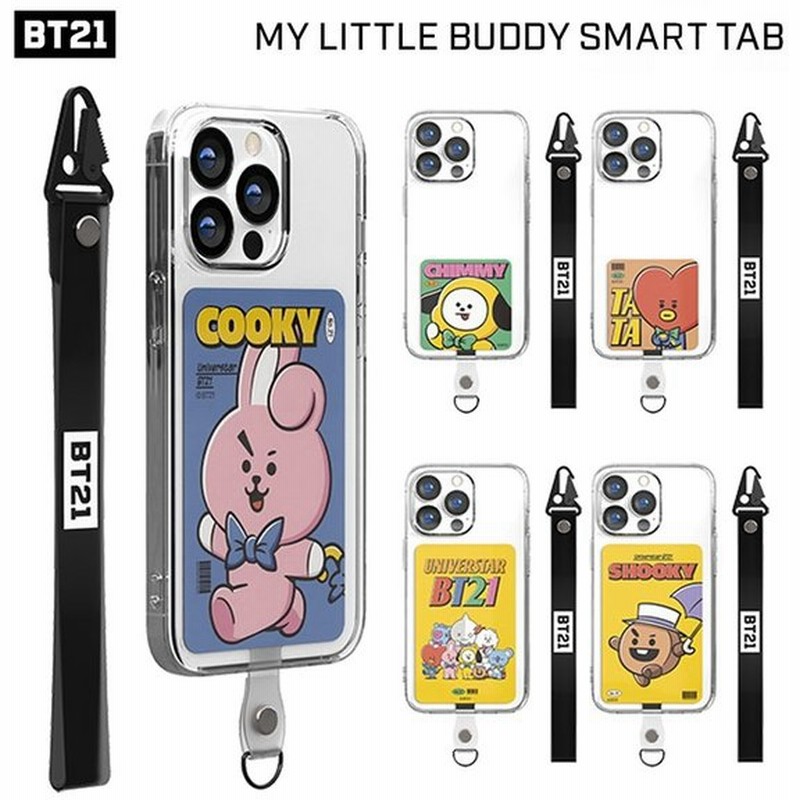 ビーティーエス グッズ Bt21 スマホアクセサリー Bts 防弾少年団 Iphoneケース キャラクター 公式 イラスト 一番くじ 福袋 22 メンバー バター 人気 新曲 通販 Lineポイント最大0 5 Get Lineショッピング