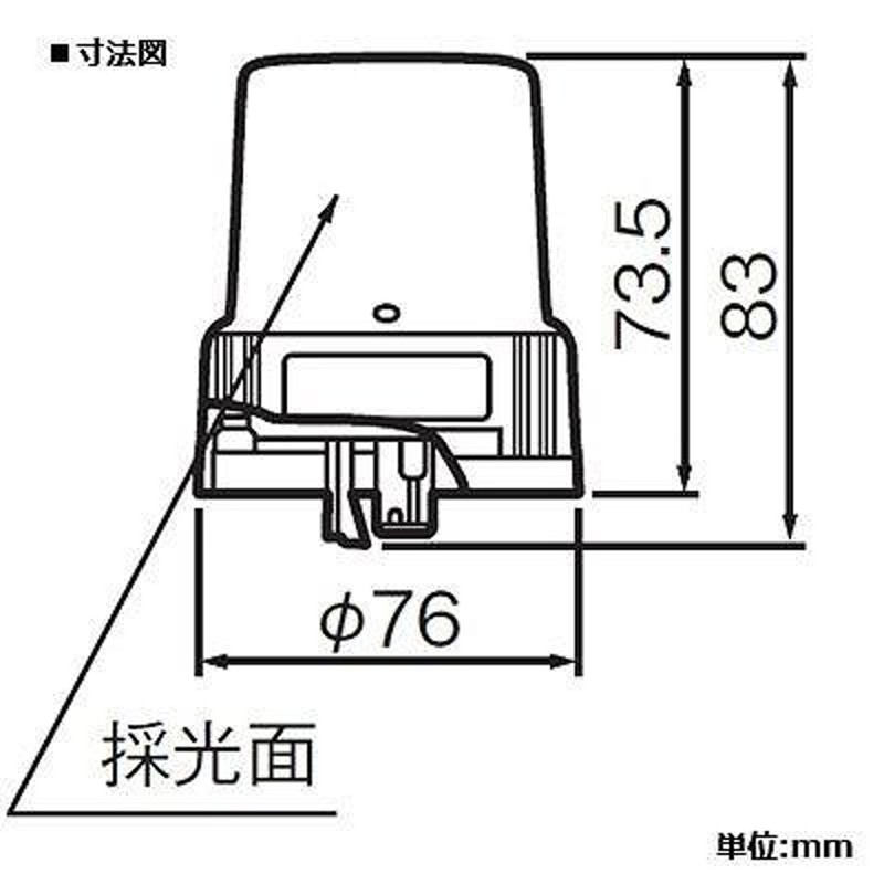 パナソニック EEスイッチ 自動点滅器 熱動継電器形 JIS1P形プラグイン