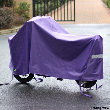 【全罩式防護】機車防雨罩 雨罩 車衣 車罩 防水罩 電動車防雨罩 電瓶車遮雨罩 摩托車自行車全罩 冬天防風罩 機車遮陽罩