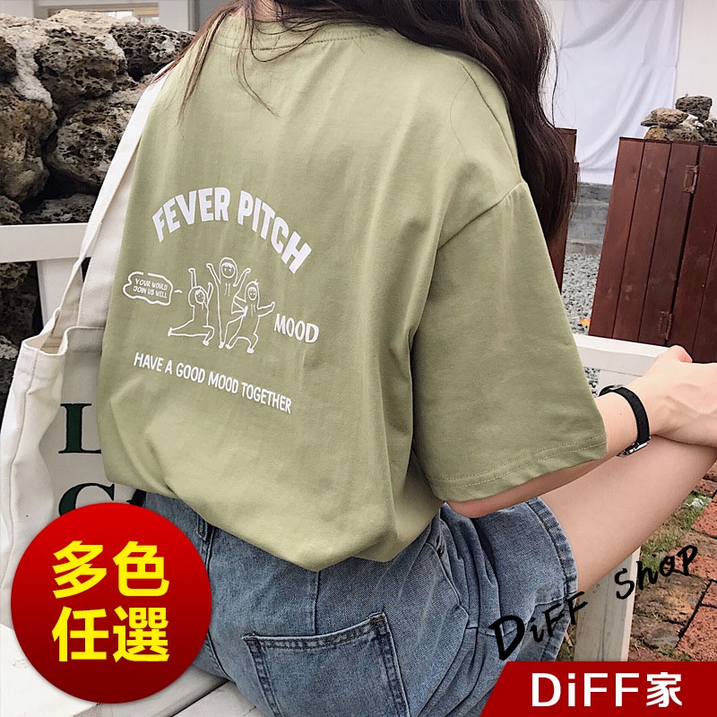  Sleeve Tee Letters Round Casual Tops Short Shirts Tunic Women  Blouse Printing Neck Women's Blouse Woman Shirts Summer Green : 服裝，鞋子和珠寶